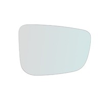 Spiegelglas AußEnspiegel Rechts FüR Bmw Serie 3 (G20) Ab 2018