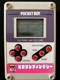 Retro Game Watch Knockout Punch Pocket Boy 4-piece set Bandai