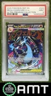 Mega Charizard X ex PSA 9 2025 Pokemon MEP Black Star Promos #023 2049