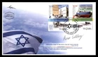 Mayfairstamps Israel FDC 2014 national heritage First Day Cover aaw_51001