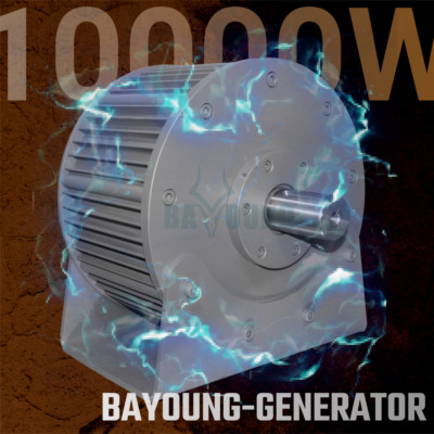 BY 10000W 300Rpm Alternators Permanent Magnet Generator 48-380V For WindTurbine
