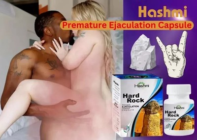 Hard Rock Men s Energy & Endurance Formula - 20 Capsules