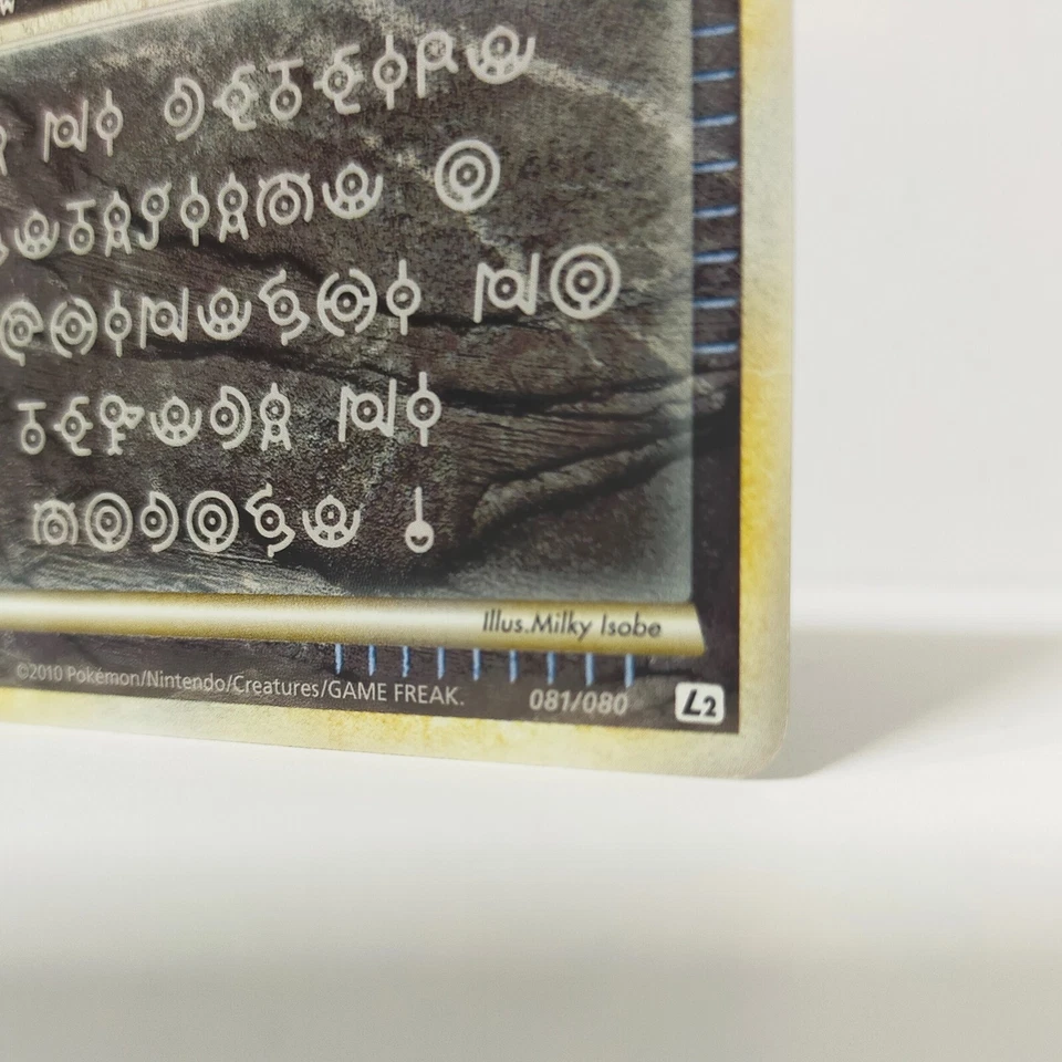 Alph Lithograph 081/080 L2 1st Unown Japanese Pokemon card Rare - Image 4 of 4