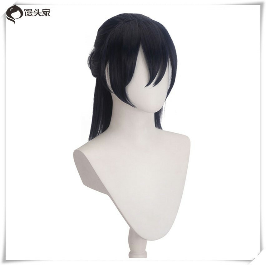 Summer Time Rendering Anime Blue-black Hair Cosplay Wig Short Hair  Halloween