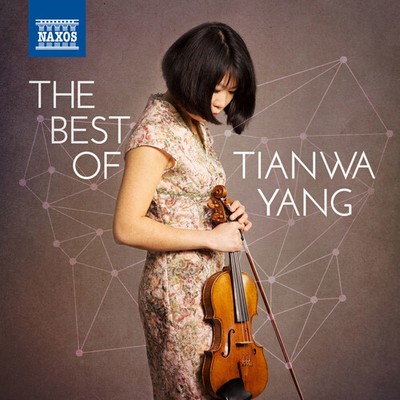 De Sarasate / Yang / Navarra Symphony Orchestra - Best of Tianwa Yang [New CD]