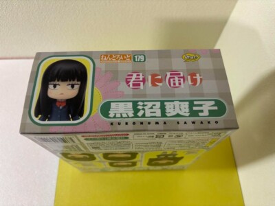 Nendoroid Kuronuma Sawako 179 Kimi ni Todoke Action Figure Phat