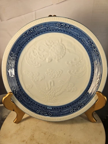 Wonderful Japan Vintage Plate Arita Ware Turtle Crane Blue & White Porcelain.