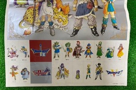 Dragon Quest Wall Poster A2 Size Famicom Era Rare Used