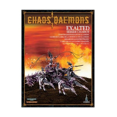 GW 40K Chaos Daemons Heavy Support 28mm Exalted Seeker Chariot VG+/NM