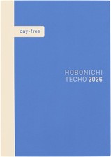 2026 Hobonichi Techo day-free A5 Cousin Planner Diary Notebook Blue Japan