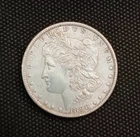 1898 Morgan silver dollar - clean