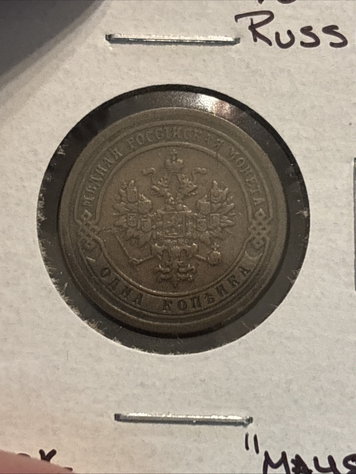 Picture 3 of 23
