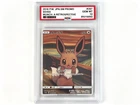 2018 Eevee 287/SM-P Munch: A Retrospective Japanese Pokemon Promo Card