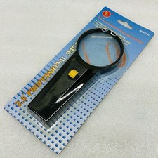NEW  Handheld ILLUMINATED Magnifier Reading Magnifying Glass 2.5" 2X Loupe Lens