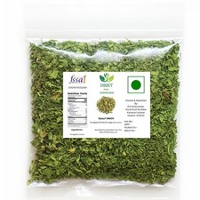 HRKT Dried Fenugreek leaves Kasuri Methi Natural 200 Grams Free Ship