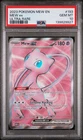 Mew EX 193/165 Holo PSA Graded 10 Gem MT Scarlet & Violet 151