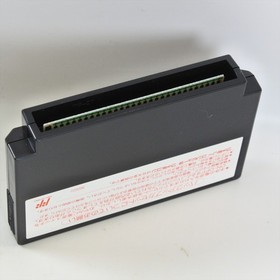 SUPER ROBOT WARS 2 2nd + Card Famicom Nintendo 8301 fc