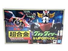Bandai Popy chogoking Deluxe set Grendizer & Ufo Spazer Goldrake NEW  JA
