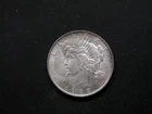 1923 peace silver dollar uncirculated
