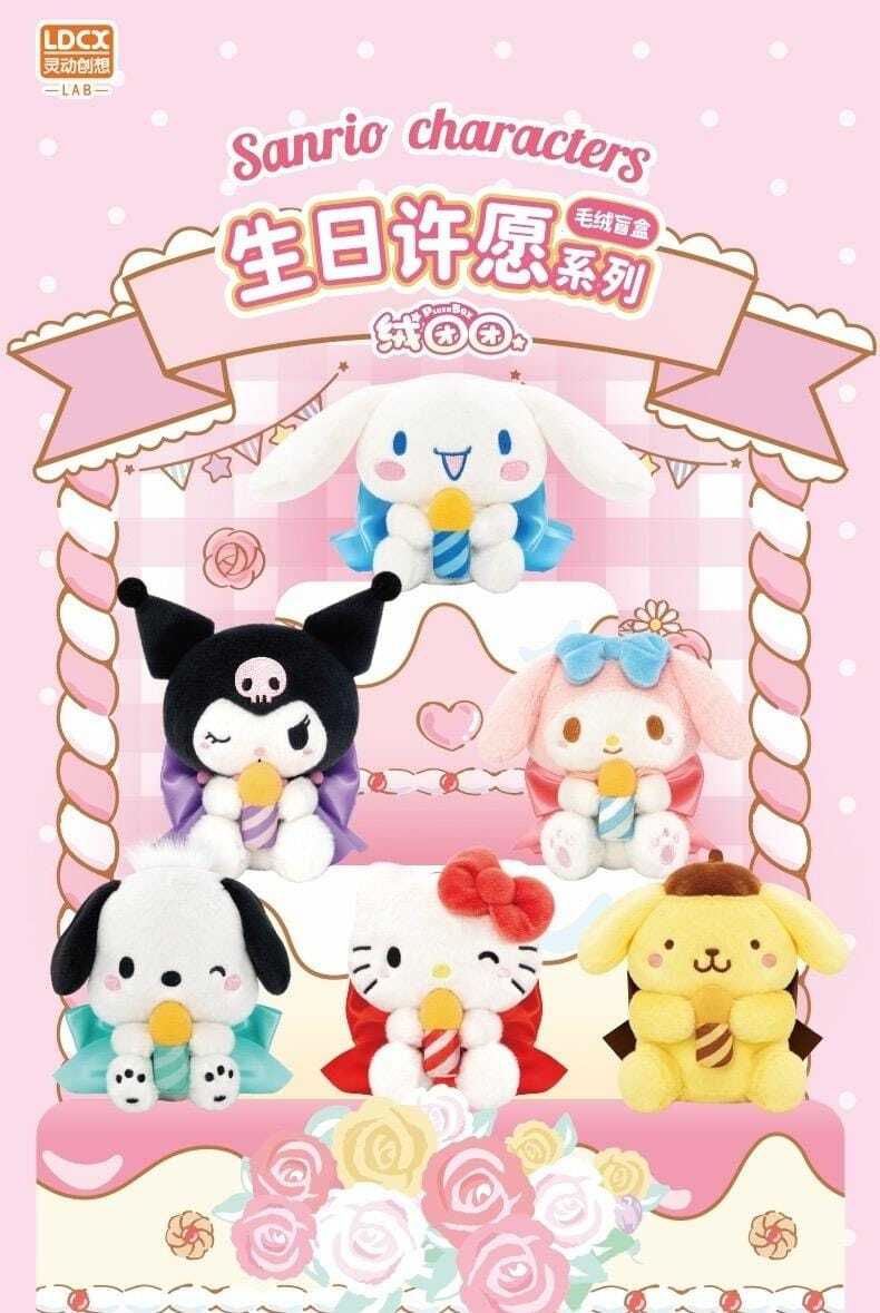 LDCX Miniatures Sanrio Characters Happy Birthday Wishing Series