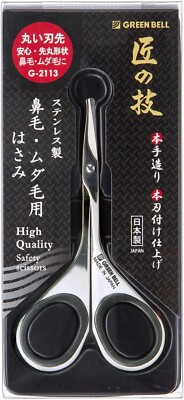 Green Bell G-2113 Takuminowaza Nose Ear Scissor Trimmer Seki Edge made in Japan