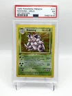 Pokemon Base Set French 11 Nidoking Holo 1st Edition PSA 5