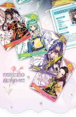Flower Girl 2 Goddess 150 Trading Card Collector's Booster Box