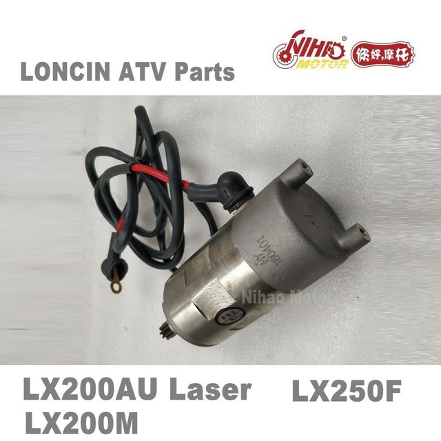 Двигатель lc162fmk 2