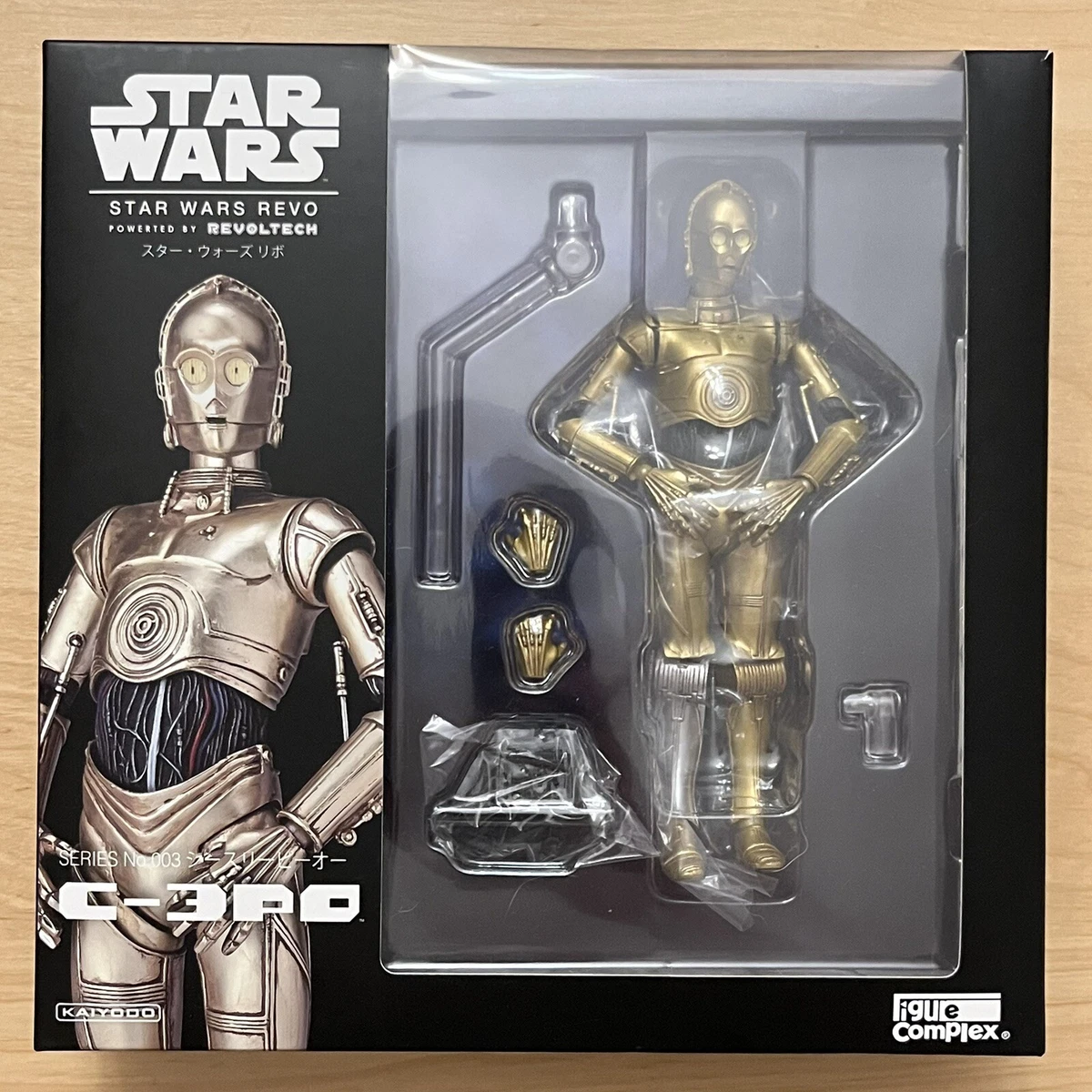 Revoltech Star Wars C 3PO Action Figure Revo No. 003 Same Day