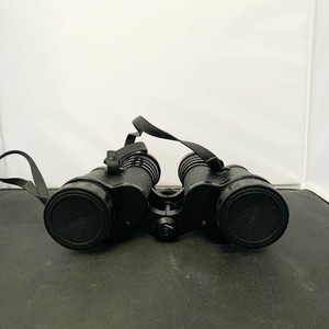 skyline binoculars