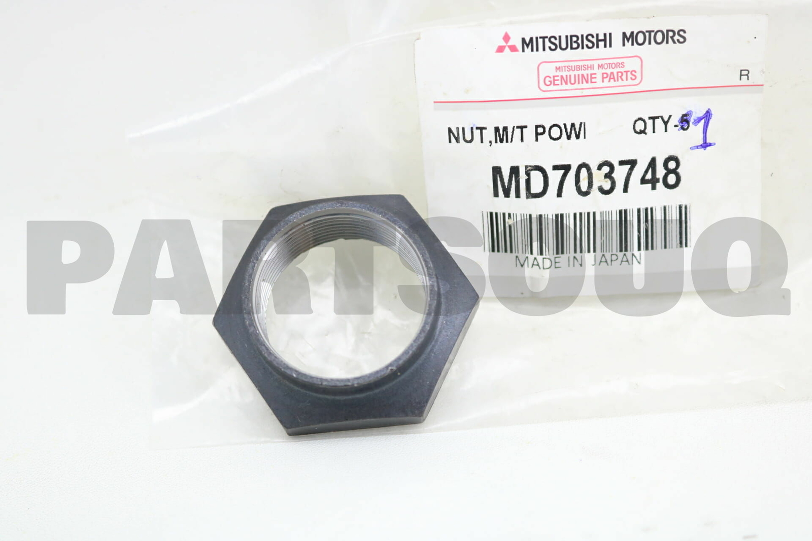 MD703748 Genuine Mitsubishi NUT,M/T POWER TRAIN | eBay 