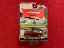 Greenlight Hot Wheels ERROR UNSPUN 2022 Chevrolet Tahoe RST Target Red Chase