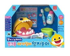 Pinkfong Baby Shark Brushing Teeth Talking and Singing Toy/KOREA Express