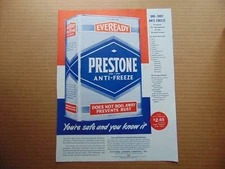 1945 PRESTONE ANTI-FREEZE By EVEREADY art print ad