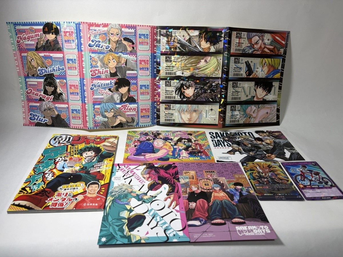 Saikyo Jump June 2026 Japanese Magazine SAKAMOTO DAYS Cover