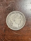 1892 O BARBER HALF DOLLAR SCARCE DATE CHOICE VG+  VER PLEASING
