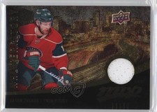 2016-17 Upper Deck MVP NHL Territory Materials Jason Zucker #TM-JZ t4t