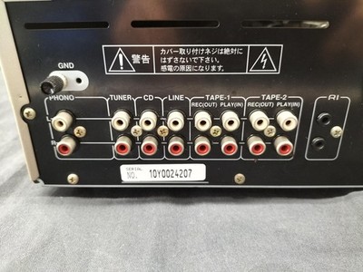 Onkyo A-924 Clean Ground Integrated Amp Hardoff Mint | eBay