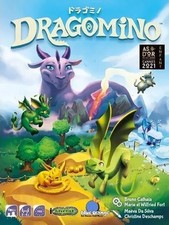 Board Game Dragomino Japan Edition