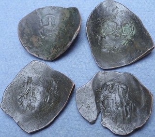 Lot of 4 Byzantine Bronze Cup Coins