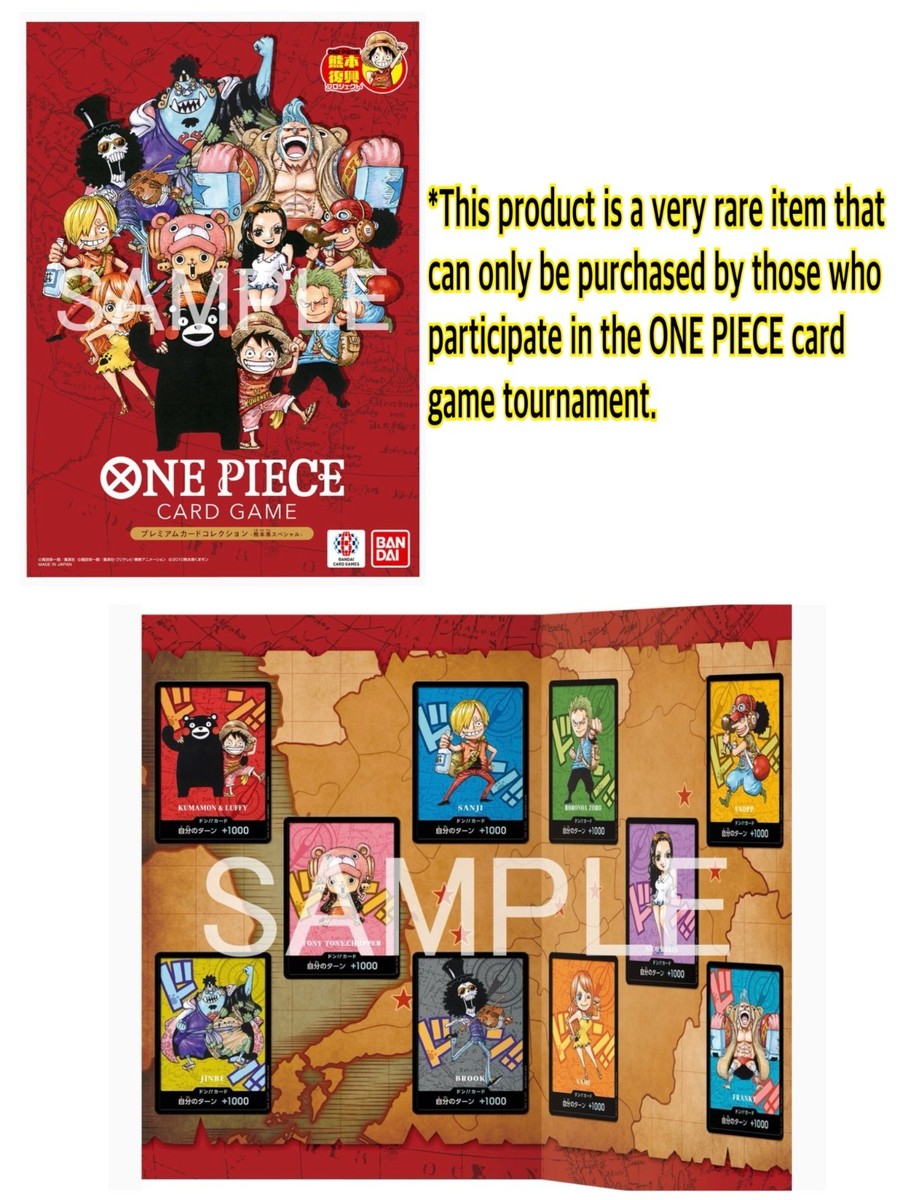 ZB1 カムバックショー サノク トレカ 全員コンプリートセット Pre-order ONE PIECE Premium Card Collection -Kumamoto Special