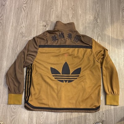 adidas x CLOT WARMUP JACKET BY EDISON CHEN GENDER NEUTRAL) L Wie Neu brown oxide