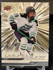 2024-25 Upper Deck PWHL Hockey Checklist Guide in-content 33