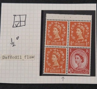 GB QUEEN ELIZABETH II 1958 65 BOOKLET PANE BLOCK WITH DAFFODIL FLAW U/MINT