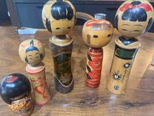 Japanese Kokeshi Wooden Doll Set Lot of 5 Folk Art Collectible 13+