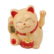 5.5-inch Yellow Lucky Fortune Cat Battery Operated Waving Arm Maneki Neko