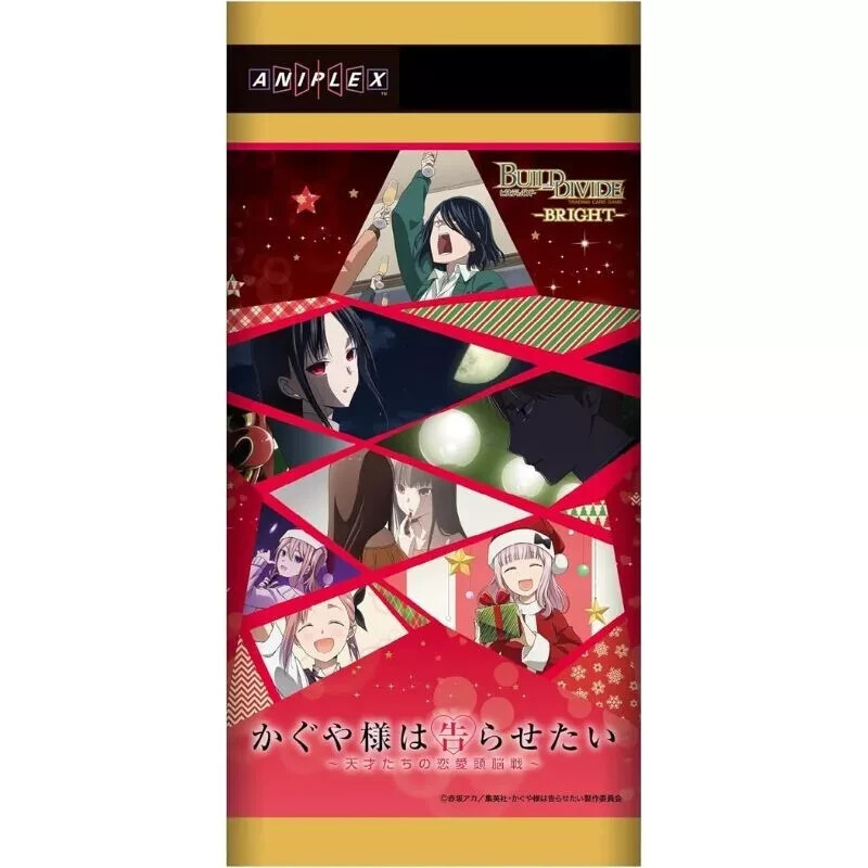 Build Divide Bright Kaguya-sama Love is War Series Booster