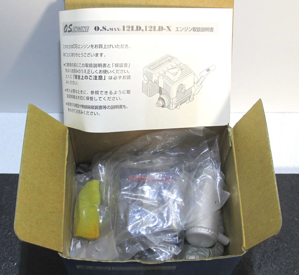 O.S. MAX-12LD(T) 2.11cc 2-stroke glow engine for 1/10 RC cars for Tamiya f/s - Image 2 of 4