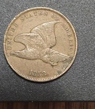 1858 SL Flying Eagle Cent Small Letters High Leaves   XF  H94