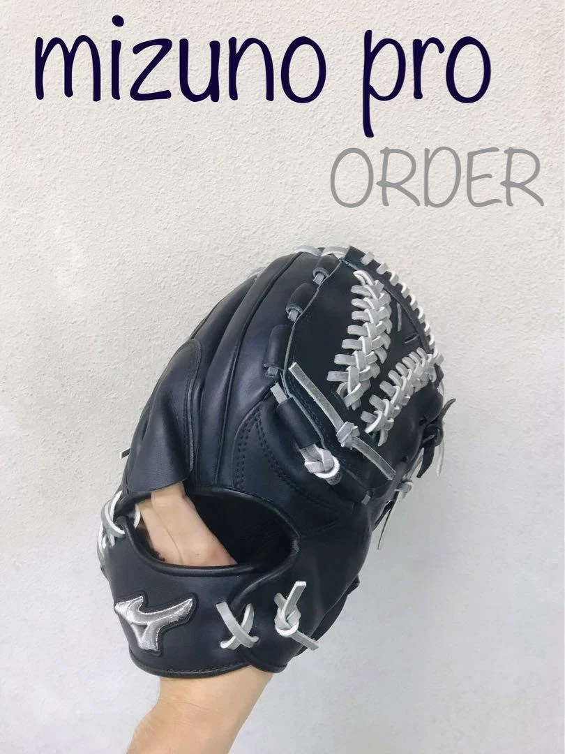 Mizuno pro soft sale
